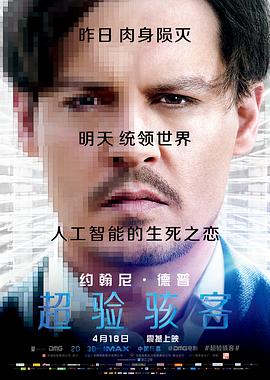 酱板鱼