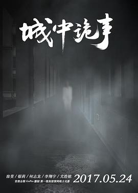 朴敏智