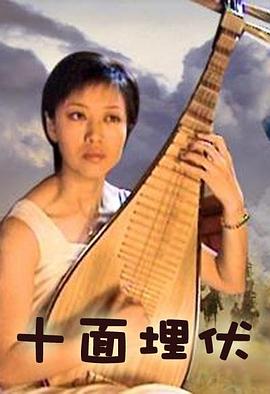 旧版封神榜