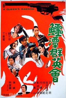 苍穹的法芙娜thebeyond10-12