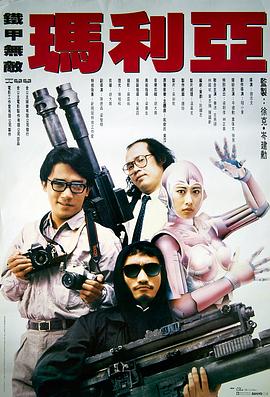 喷泉网站