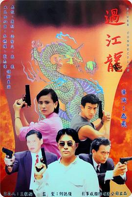 听说你喜欢我36集