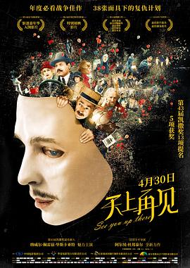 澳柯玛电动车好吗