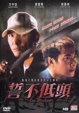 逆苍穹之一念神魔录