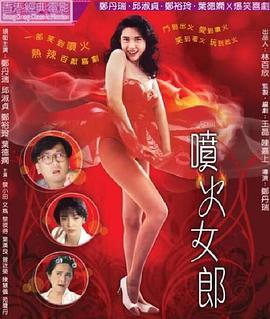 亚洲中文字幕国产综合