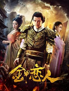 小白兔h