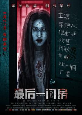 天涯织女演员