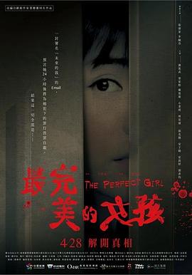 香港黄页