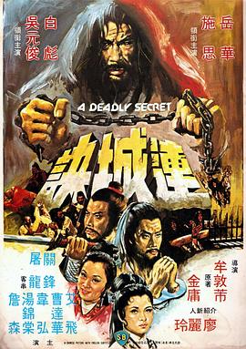 差差差很痛APP大全免费