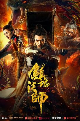 漂亮的保姆7完整版免费二