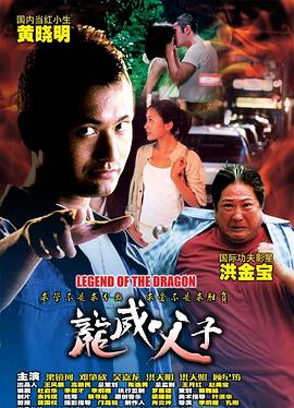 我年轻善良大胸的继坶
