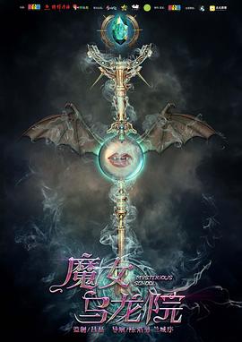 范玮琪和张韶涵怎么了