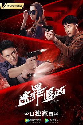 最美的时光完整版免费观看