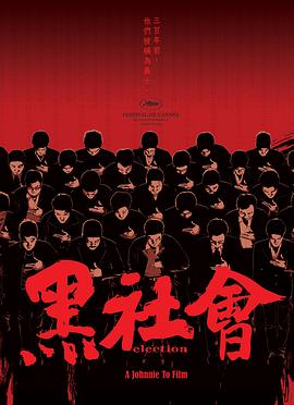 影帝的公主电视剧免费观看