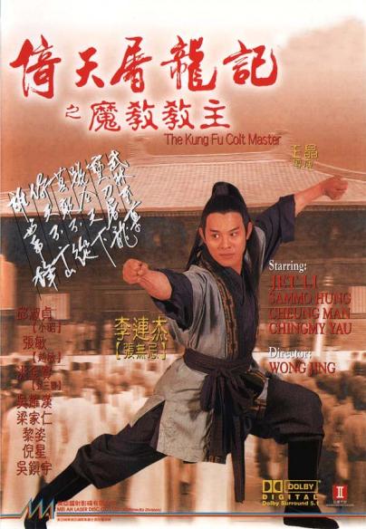 《扫黑风暴》免费观看