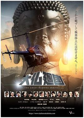 皮特高清在线观看