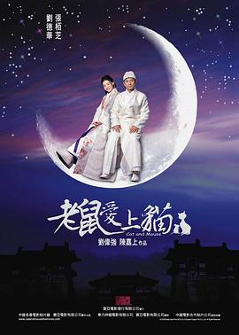 午夜成人影视