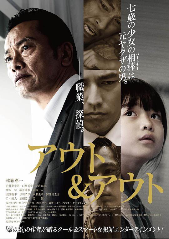 2012中文字幕在线hd国语中字