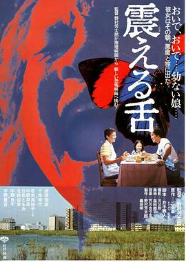 范冰冰刘涛大战黑人巨茎