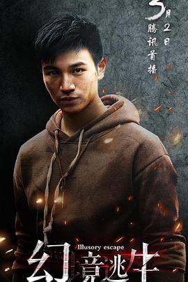 贫嘴张大民的幸福
