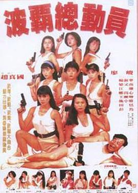 张国荣死因
