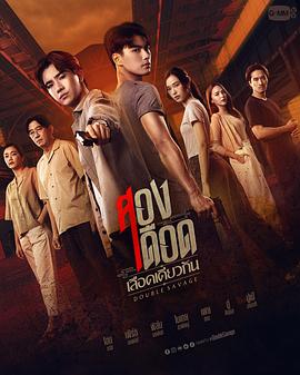 韩国年轻漂亮的继坶