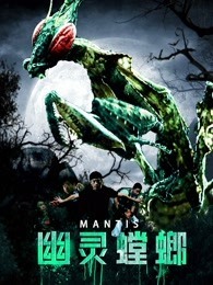 翩翩冷少俏佳人