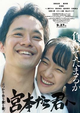 电视剧矿山人家