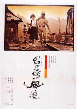 秦始皇墓之谜