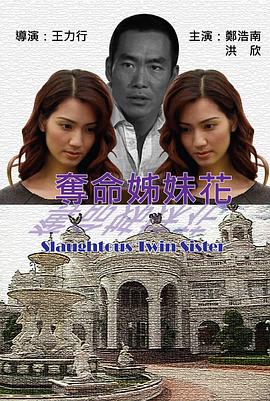 乳房实图