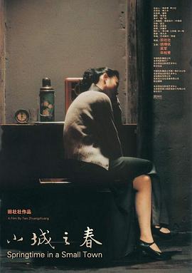 87福利影院