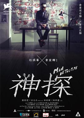 艳鉧动漫1～6日本全集在线播放