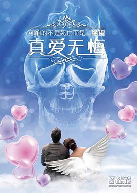 日本动画片推荐