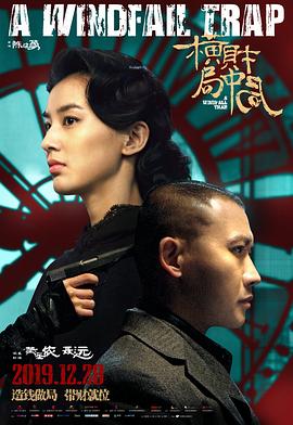 双龙出海