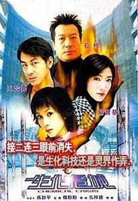 44条军规