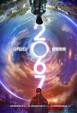 纽扣结编法