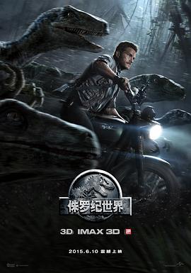 u影快播