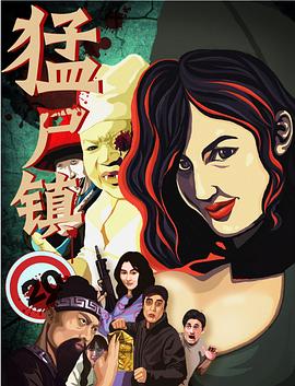 人民公仆电视剧
