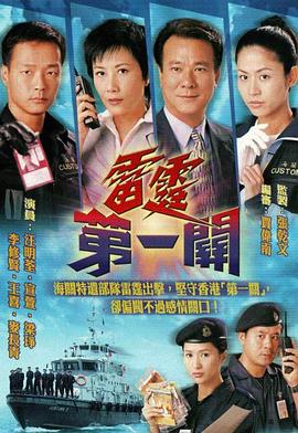 和小子同居的日子电影