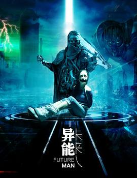 国产成人精品免费网站