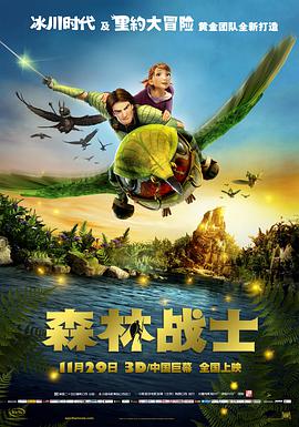 欧美成人免费全部观看国产