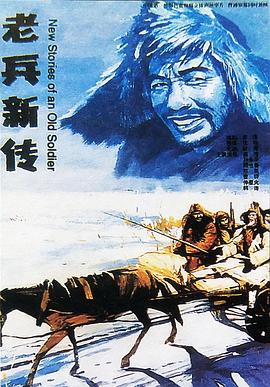 教授好会C