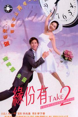 伊人久久伊人