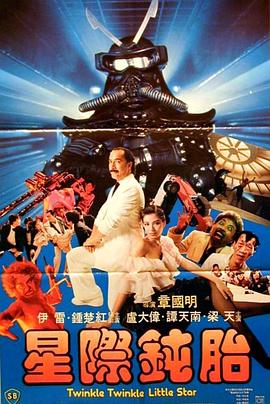 沉香重华电视剧