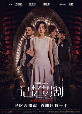 我尝一下哪里