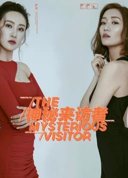 芳芳的幸福生活