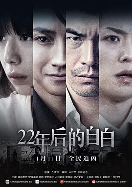 砰然心动