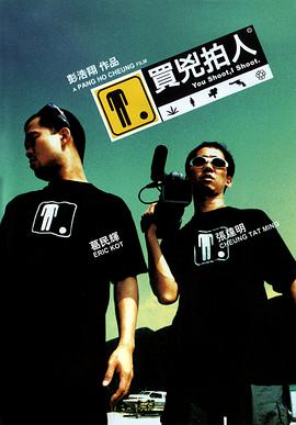 你的距离by公子优