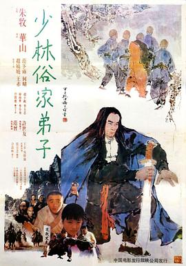 池秀媛三级