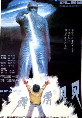 喷嚏网